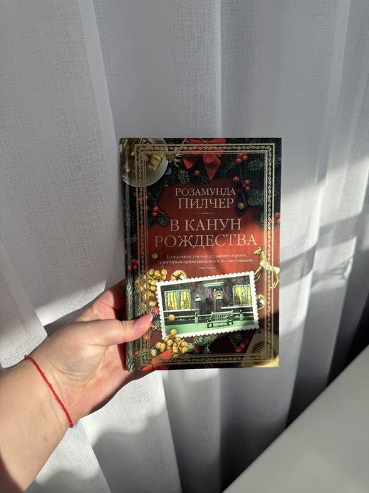 Продам книги (СЛР, проза)