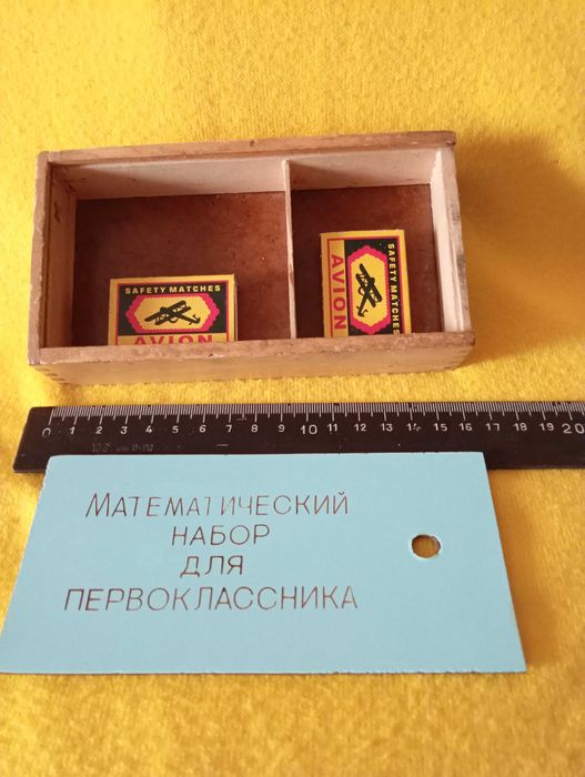 Винтаж СССР Дерево