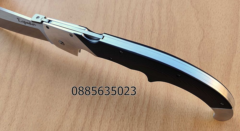 Cold Steel Espada Extra Large