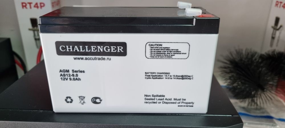 Аккумулятор для ИБП и инверторов.