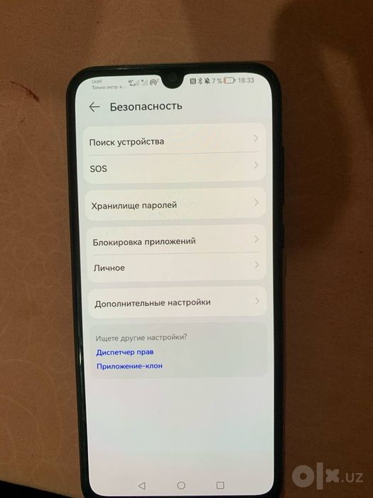 Huawei Y8P 6 128gb srochni