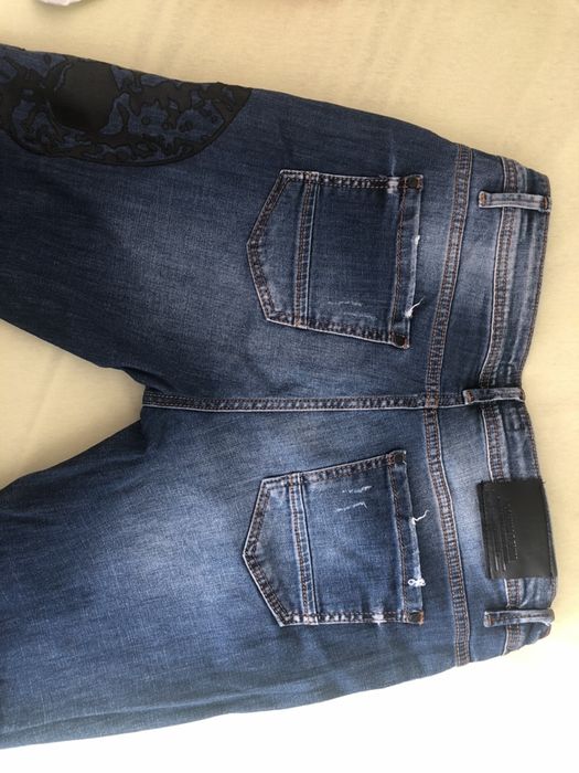 Poshum дънки с череп