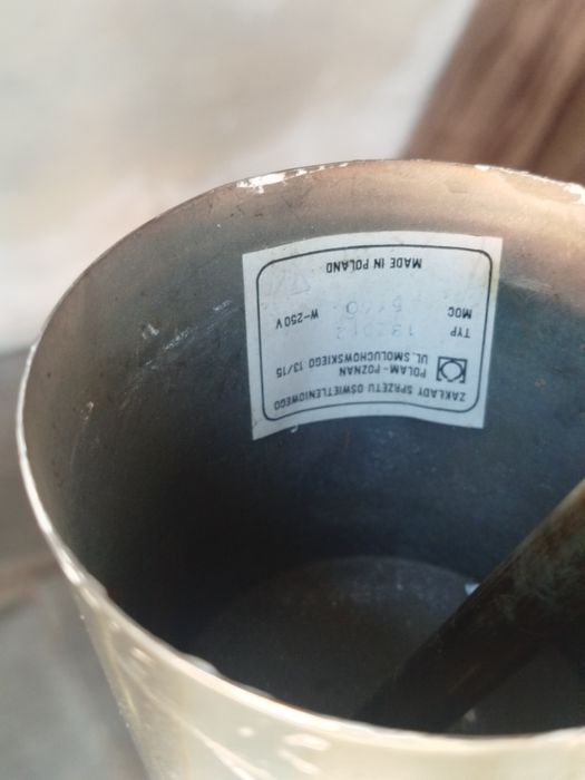 Люстра срочно,..