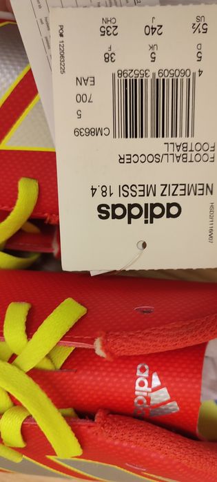 Adidas  нови маратонки