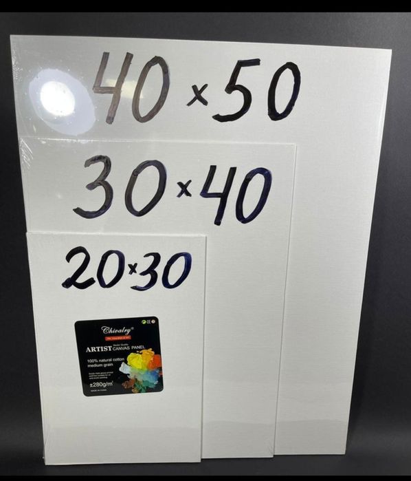 Холсты разных размеров