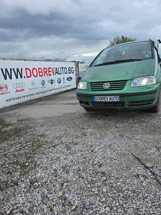 **САМО НА ЧАСТИ***  VW Sharan 1.9TDI, Automat

-