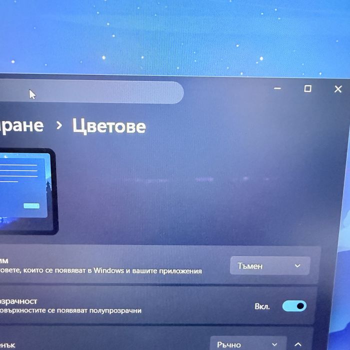 Lenovo LOQ 15 Gen 9/144Hz/i5-12450HX/16GB DDR5/RTX 2050/512GB NVMe