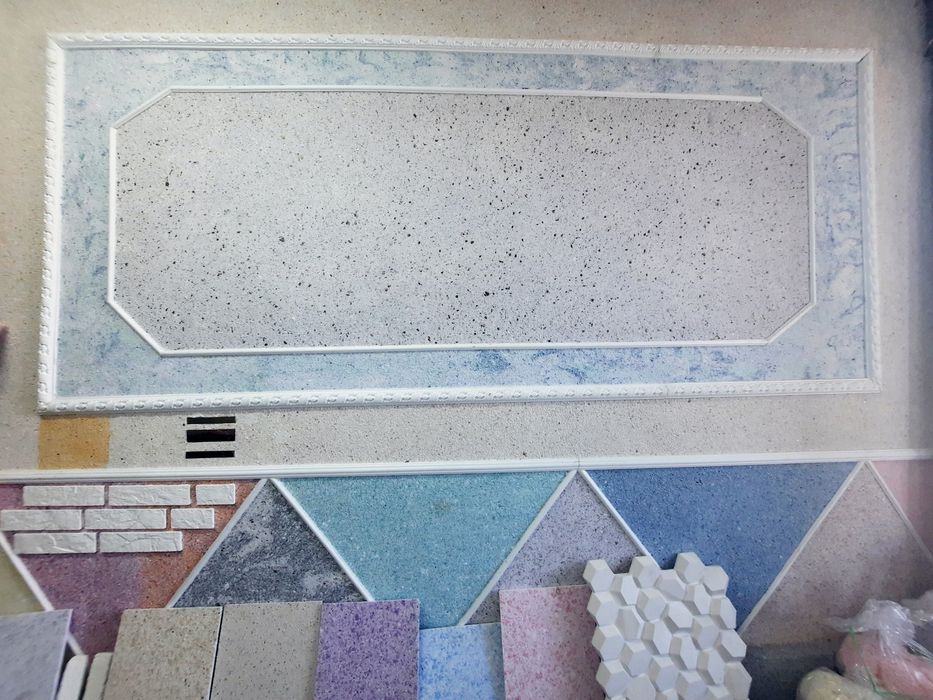 Жидкие обои, сұйық түсқағаз