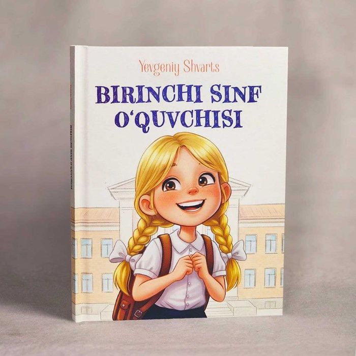 Birinchi sinf o'quvchisi