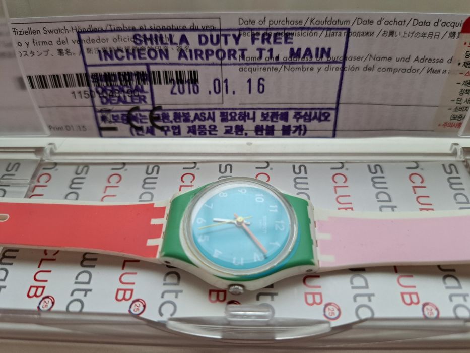 Swiss Swatch детские