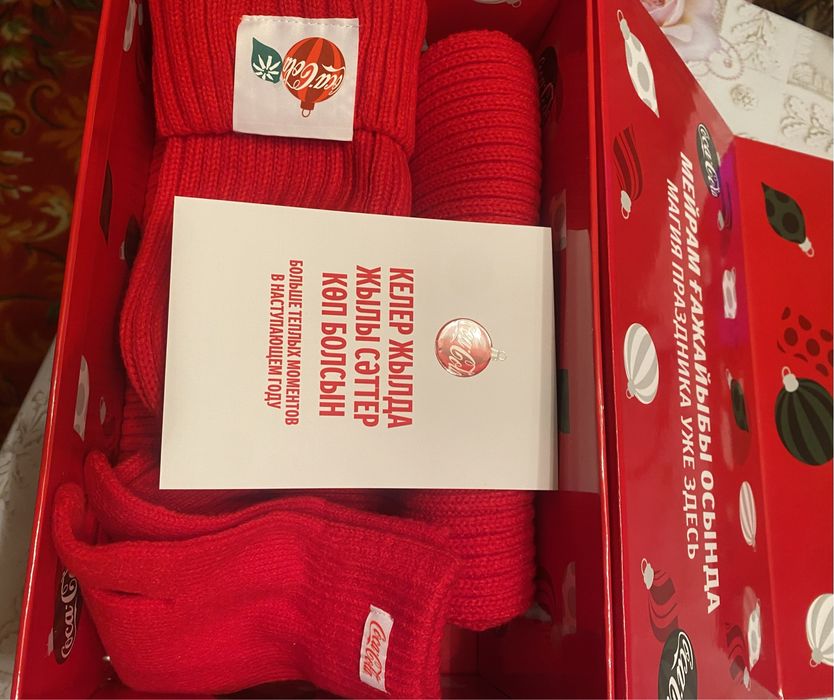 Гифт бокс от кока кола coca cola