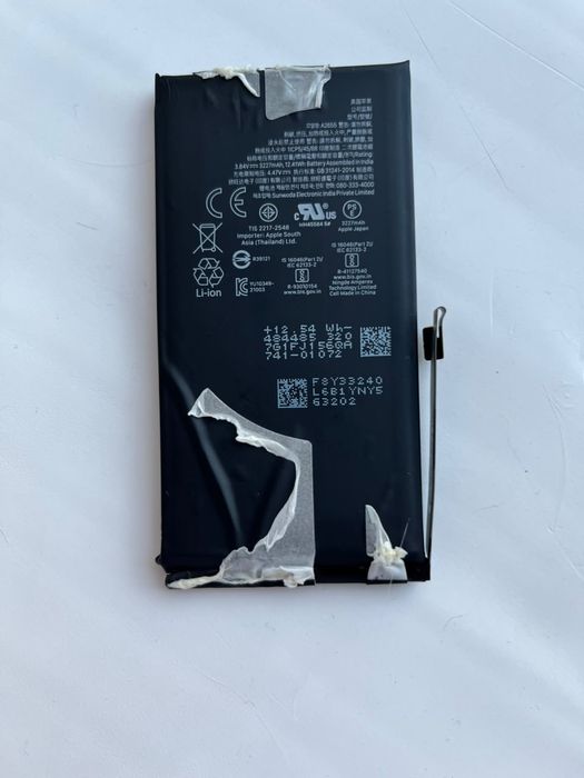 Продам б/у акумулятор от iPhone 13, 80% оригинальный