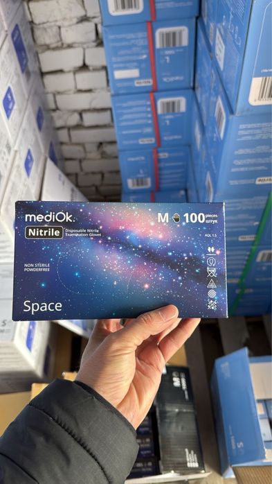 Перчатки нитрилл винил