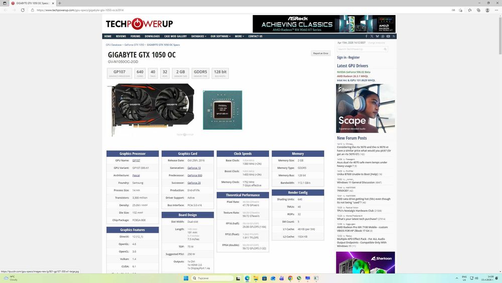 Компютър за офиса и лек гейминг Lenovo / i5 / GTX 1050 / 16GB RAM / SSD