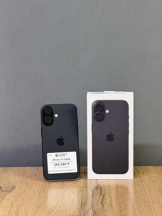 Iphone 16 128 GB 100% Цикл 7 | Mobile Zone