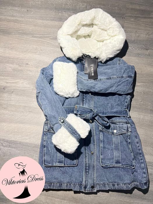 ПАРКА пухкава нова