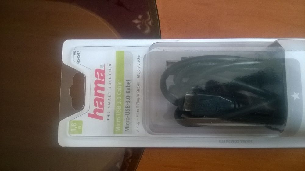 USB кабел за връзка между устройства, марка HAMA