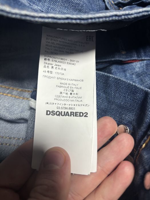 Blugi Dsquared2 ICON Originali - Distressed Denim - Premium