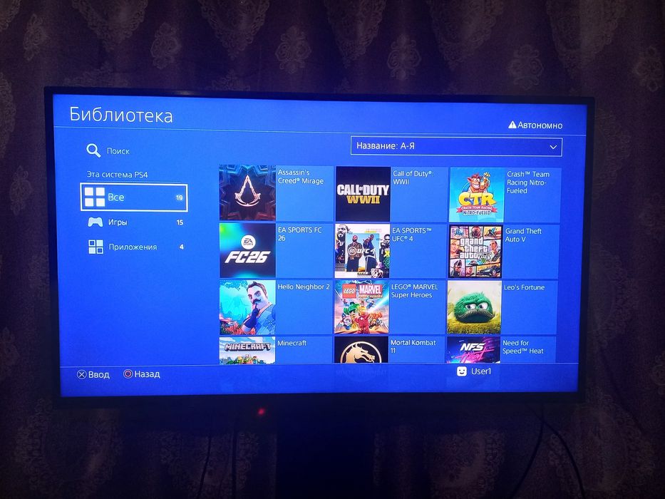 PS4 slim tiniq ideal holati proshivka bo"gan plombasi bor o'yinlar bor