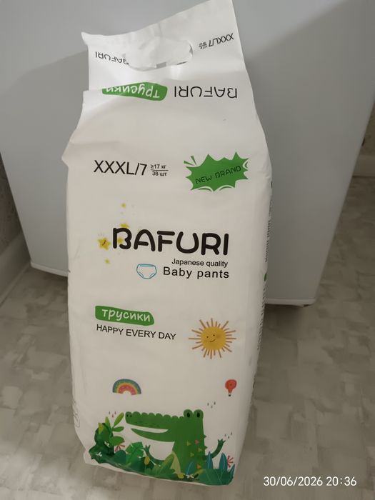 подгузник, бафури трусики