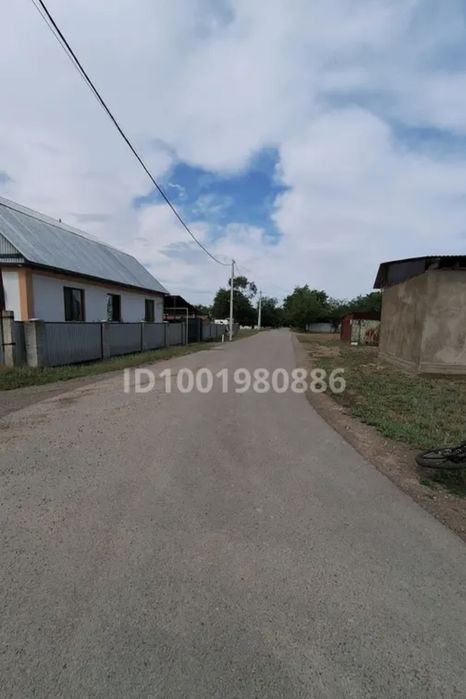 Жер сатамын.Продам участок.