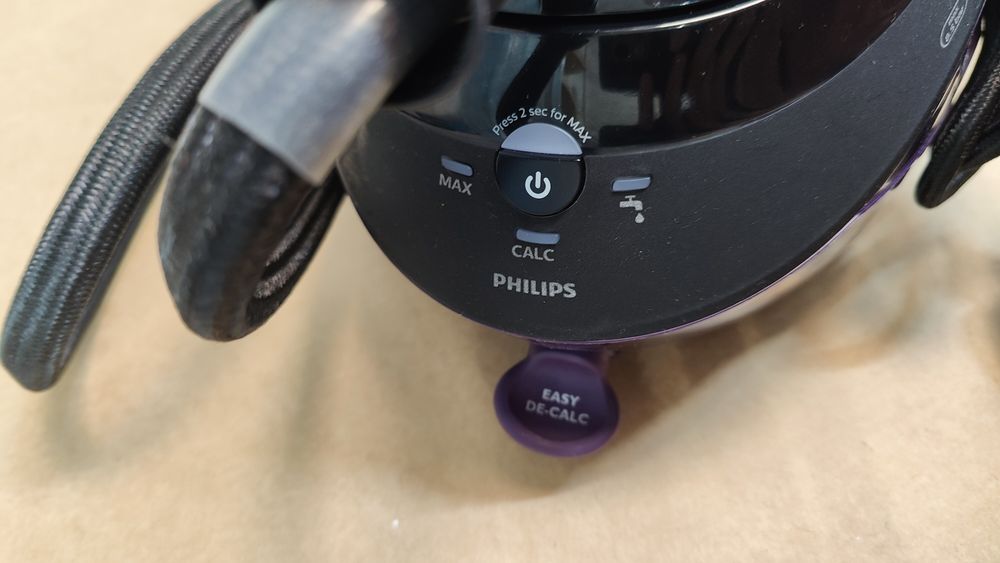 Гладильная система Philips PSG8160. Б/у