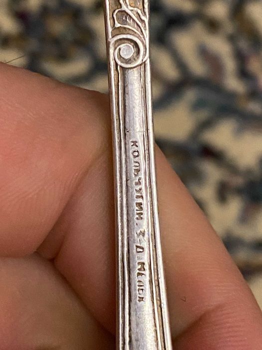 Ложка 40 Лет Октября