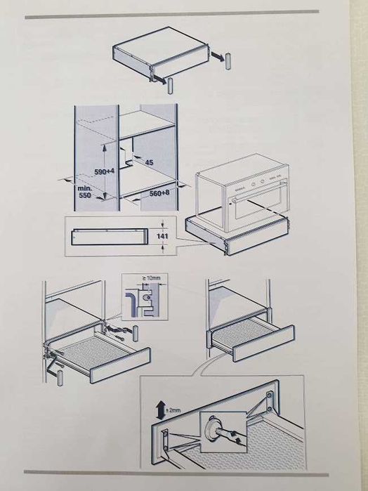 Siemens Чекмедже за Вграждане в Кухня