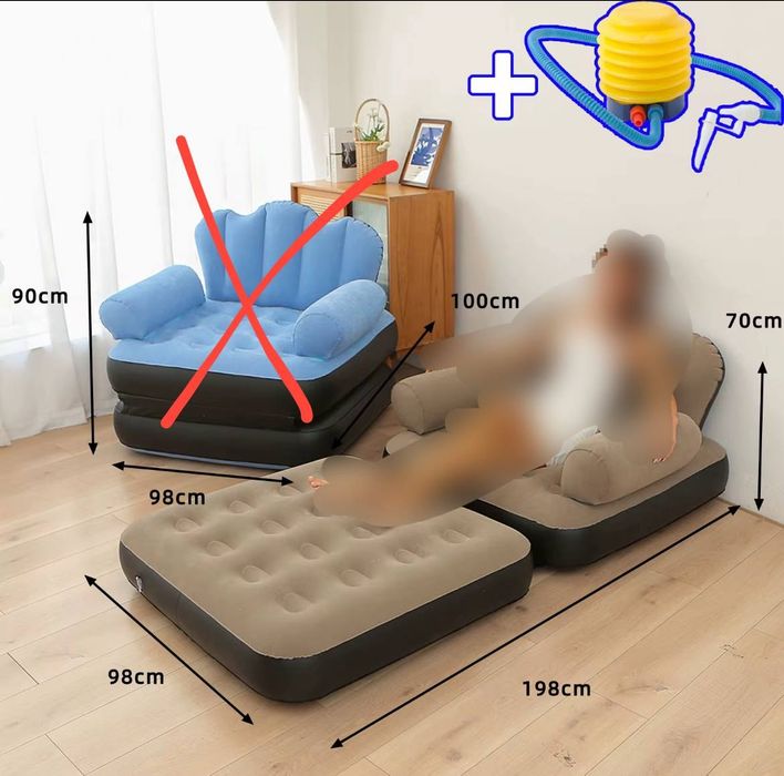 Naduvnoy divan elektron nasosligi ozini ichidan nasos chiqadi
Naduvnoy