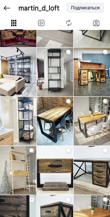 Стол с массива сосны б.у