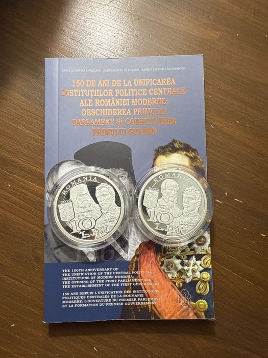 SET MONEDE BNR Primul Parlament Al Principatelor Unite 10 lei 2012
