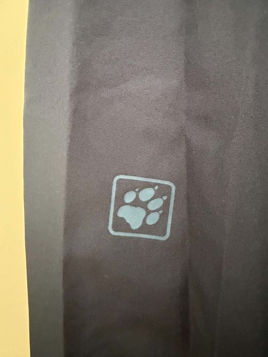 Jack Wolfskin Дамско яке XL