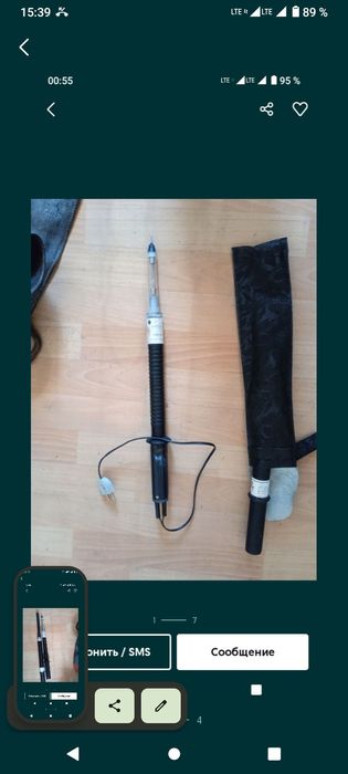 Продам разное продам