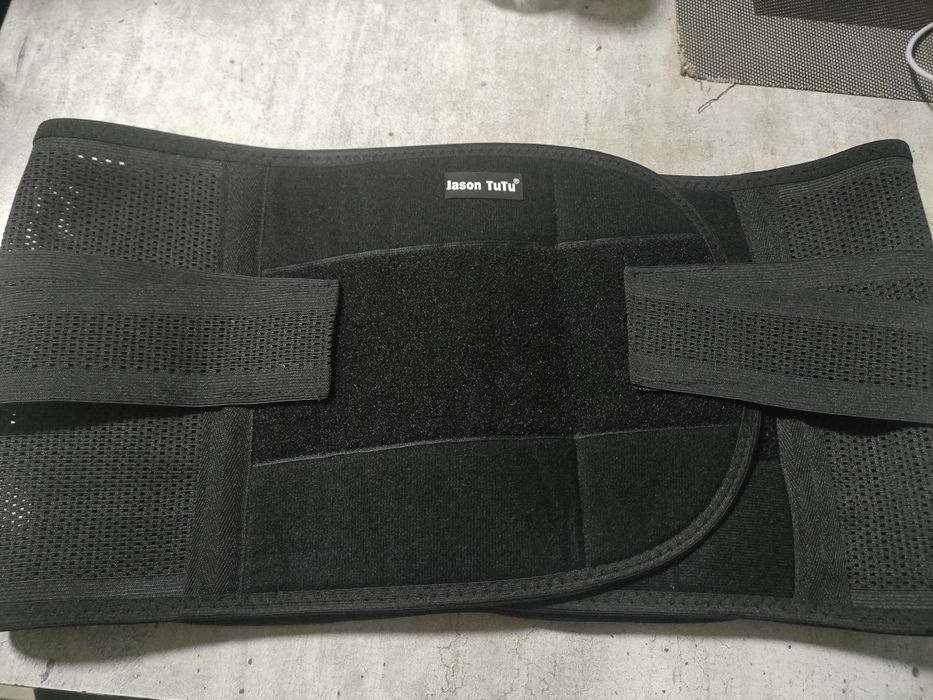 Бандаж, пояс медицинский