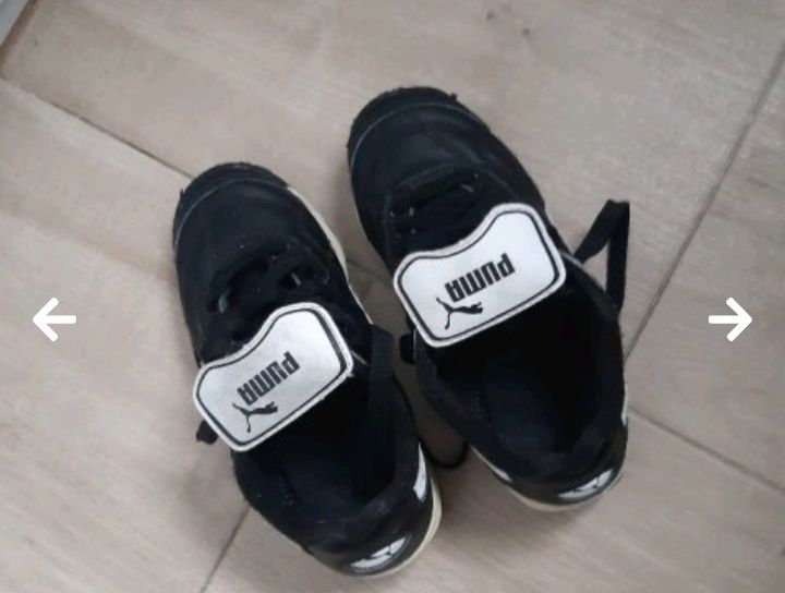 Детски Бутонки "PUMA"