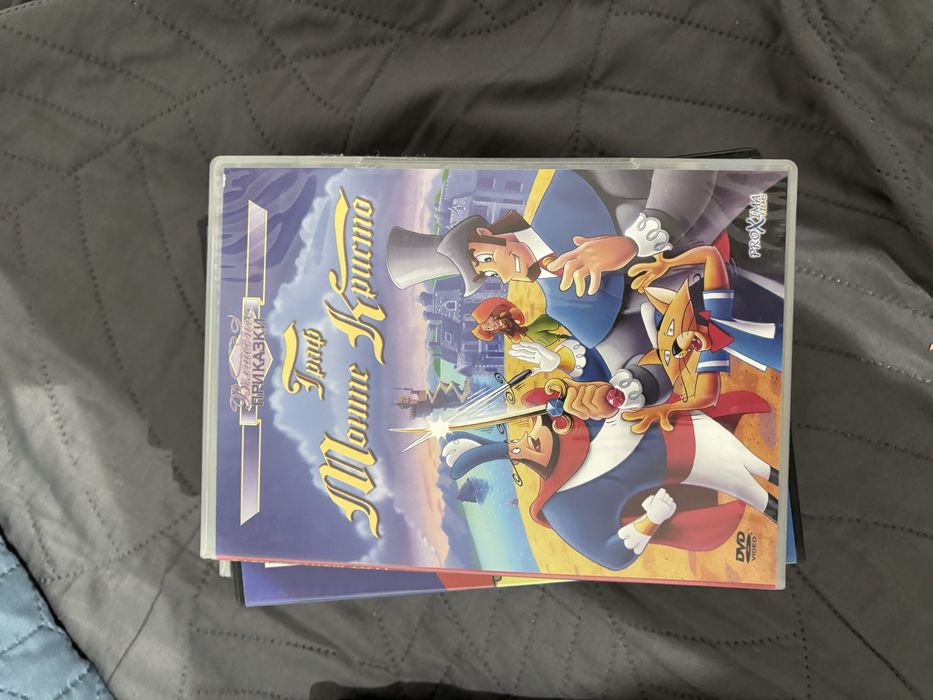 Филми за деца на дискове 7лв/бр.