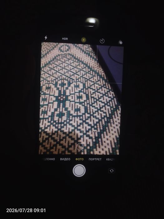 iPhone 7+ 128 tali