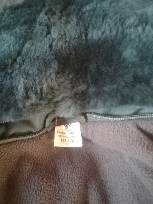 Шекарашылар формасы сатылады. Продаёться.