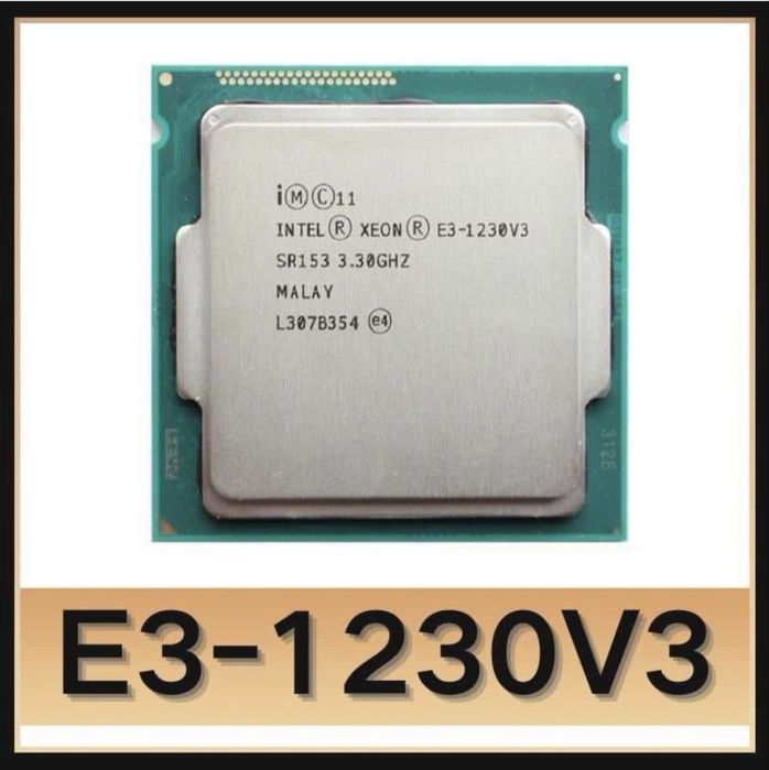 Xeon E3 - 1230 v3