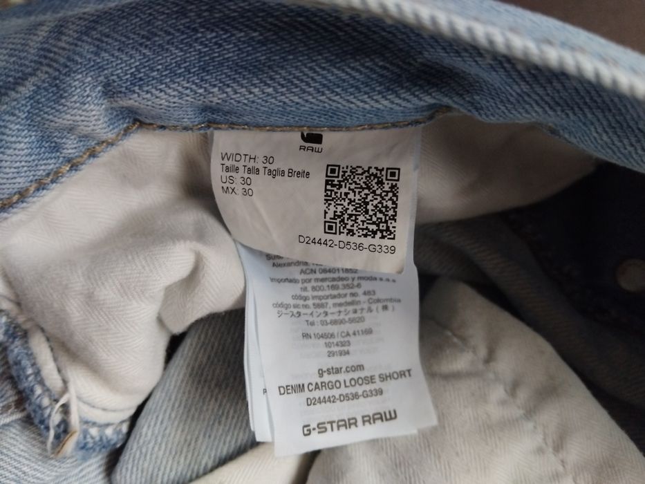G star raw-30 мъжки къси дънкови панталони