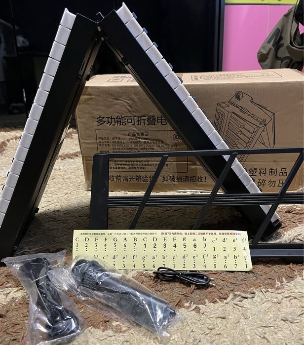 синтезатор складной