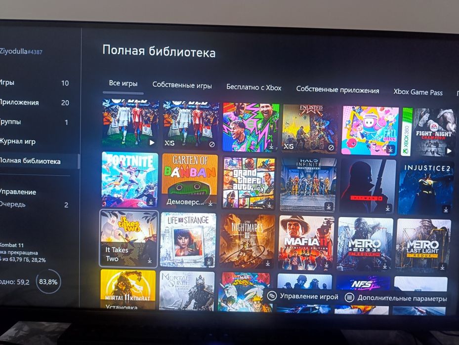 Xbox one sotilad