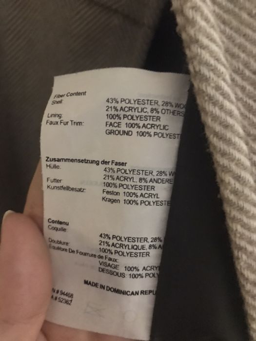 Пальто 48 размера! Городская классика!