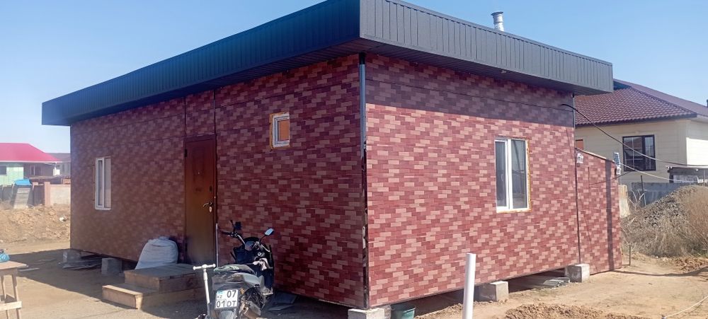 үй сатылады модулныи