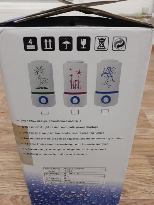 Очиститель и увлажнитель