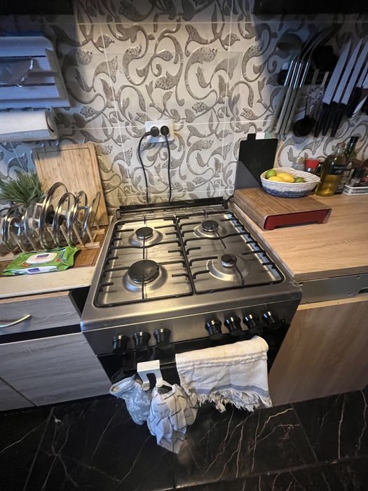 Aragaz si cuptor BEKO