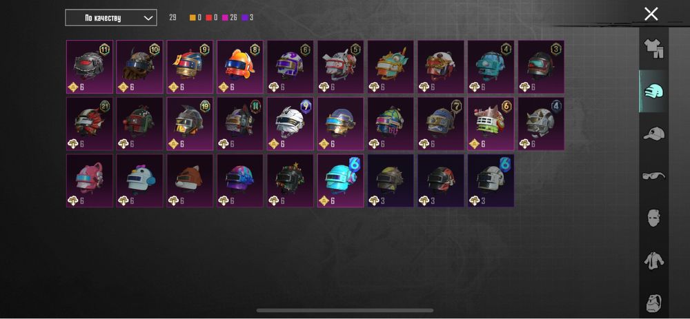 Продам аккаунт пабг!!!