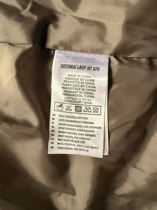 дамско зимно яке