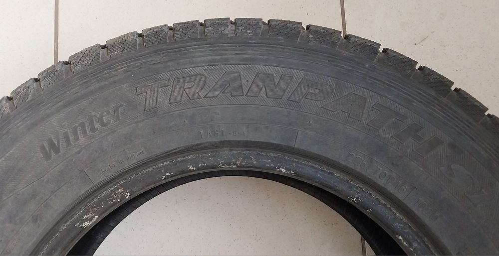 Продам шины Япония.