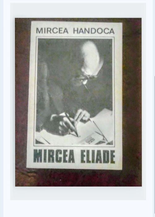 Mircea Eliade,Emil Cioran